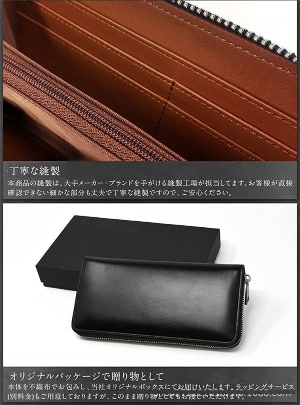 Custom Leather Men’s Long Wallet